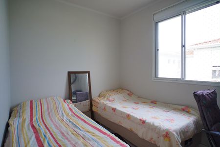 Apartamento à venda com 53m², 2 quartos e 1 vagaQuarto 2