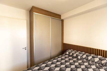 Apartamento para alugar com 34m², 2 quartos e sem vaga Apartamento para alugar com 34m², 2 quartos e sem vagaQuarto 1
