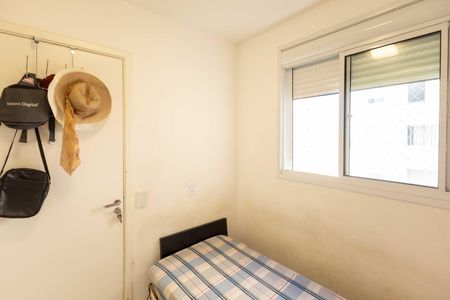 Apartamento para alugar com 34m², 2 quartos e sem vaga Apartamento para alugar com 34m², 2 quartos e sem vagaQuarto 2