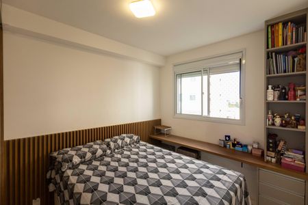 Apartamento para alugar com 34m², 2 quartos e sem vaga Apartamento para alugar com 34m², 2 quartos e sem vagaQuarto 1