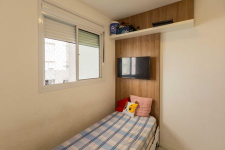 Apartamento para alugar com 34m², 2 quartos e sem vaga Apartamento para alugar com 34m², 2 quartos e sem vagaQuarto 2