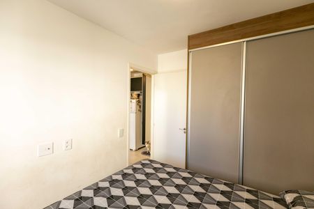 Apartamento para alugar com 34m², 2 quartos e sem vaga Apartamento para alugar com 34m², 2 quartos e sem vagaQuarto 1
