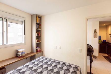 Apartamento para alugar com 34m², 2 quartos e sem vaga Apartamento para alugar com 34m², 2 quartos e sem vagaQuarto 1