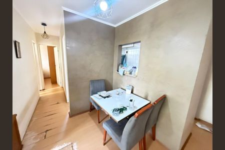 Foto 06 de apartamento à venda com 2 quartos, 48m² em Fazenda Morumbi, São Paulo