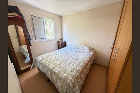 Foto 09 de apartamento à venda com 2 quartos, 48m² em Fazenda Morumbi, São Paulo