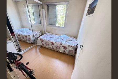 Foto 07 de apartamento à venda com 2 quartos, 48m² em Fazenda Morumbi, São Paulo
