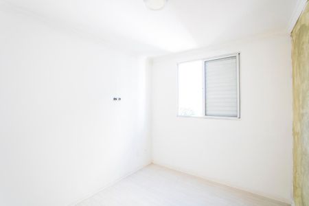 Apartamento à venda com 47m², 2 quartos e 1 vagaQuarto 1