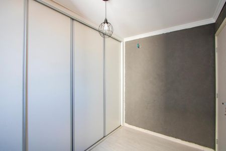 Apartamento à venda com 47m², 2 quartos e 1 vagaQuarto 2