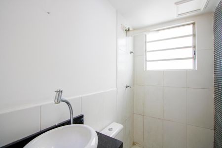 Apartamento à venda com 47m², 2 quartos e 1 vagaBanheiro
