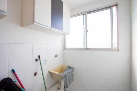 Apartamento à venda com 47m², 2 quartos e 1 vagaCozinha/Área de serviço