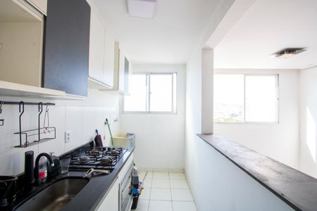 Apartamento à venda com 47m², 2 quartos e 1 vagaCozinha/Área de serviço