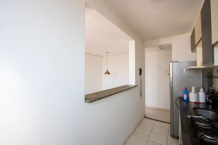 Apartamento à venda com 47m², 2 quartos e 1 vagaCozinha/Área de serviço
