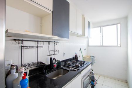 Apartamento à venda com 47m², 2 quartos e 1 vagaCozinha/Área de serviço