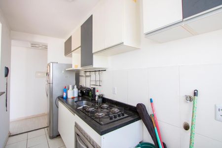 Apartamento à venda com 47m², 2 quartos e 1 vagaCozinha/Área de serviço