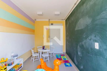 Apartamento para alugar com 41m², 2 quartos e sem vaga Apartamento para alugar com 41m², 2 quartos e sem vagaBrinquedoteca