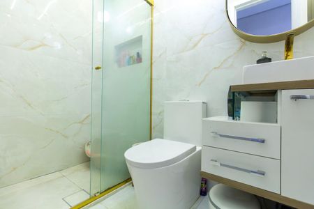 Apartamento à venda com 47m², 2 quartos e 1 vaga Apartamento à venda com 47m², 2 quartos e 1 vagaBanheiro