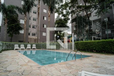 Apartamento à venda com 47m², 2 quartos e 1 vaga