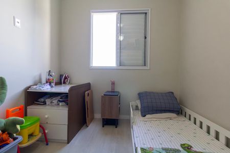 Apartamento à venda com 47m², 2 quartos e 1 vaga Apartamento à venda com 47m², 2 quartos e 1 vagaQuarto 1
