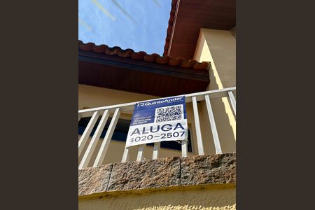 Casa para alugar com 396m², 3 quartos e 7 vagasFachada