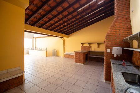 Casa para alugar com 396m², 3 quartos e 7 vagasÁrea gourmet