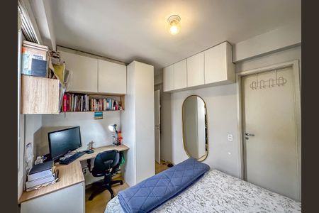 Apartamento para alugar com 64m², 2 quartos e 1 vaga