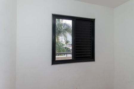 Apartamento para alugar com 87m², 2 quartos e 2 vagasQuarto