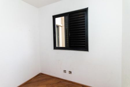 Apartamento para alugar com 87m², 2 quartos e 2 vagasQuarto