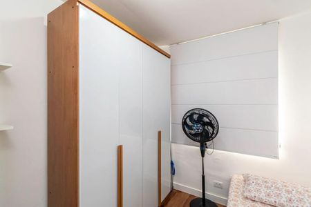 Apartamento à venda com 45m², 2 quartos e 1 vagaQuarto 1