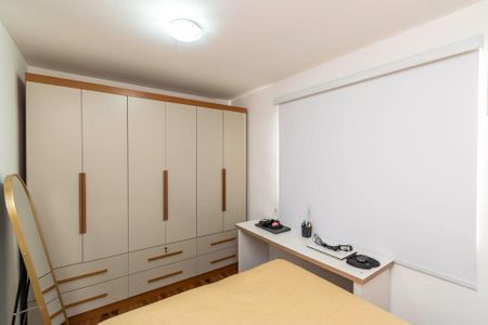 Apartamento à venda com 45m², 2 quartos e 1 vagaQuarto 2
