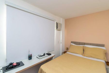 Apartamento à venda com 45m², 2 quartos e 1 vagaQuarto 2