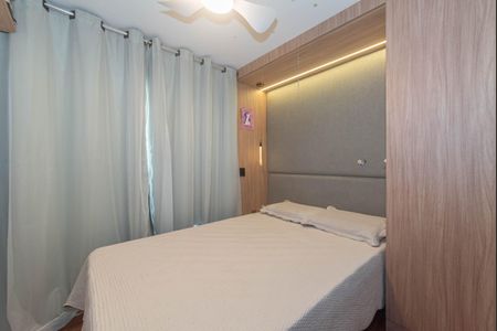 Apartamento à venda com 94m², 2 quartos e 2 vagasQuarto 1