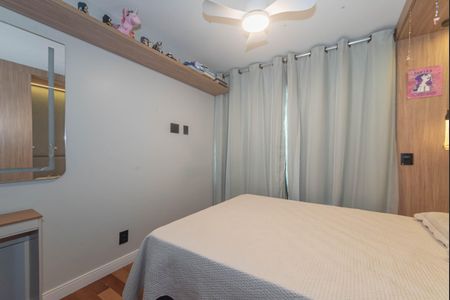 Apartamento à venda com 94m², 2 quartos e 2 vagasQuarto 1