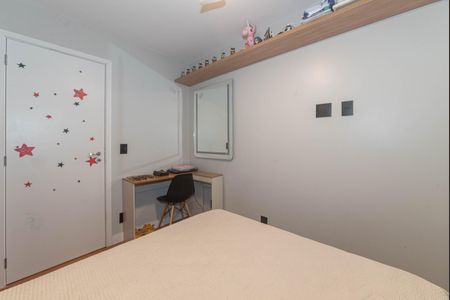 Apartamento à venda com 94m², 2 quartos e 2 vagasQuarto 1