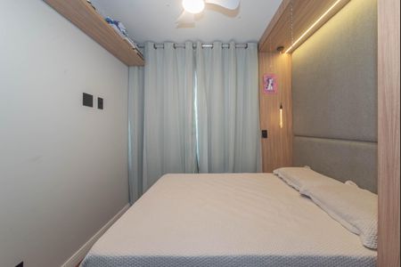 Apartamento à venda com 94m², 2 quartos e 2 vagasQuarto 1