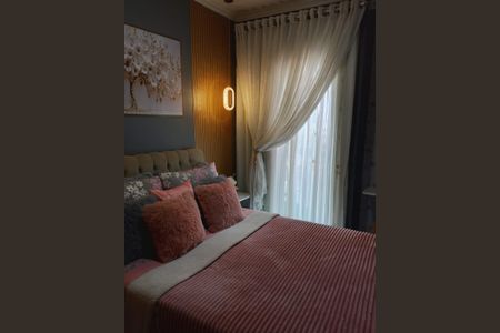 Apartamento à venda com 88m², 2 quartos e 1 vaga Apartamento à venda com 88m², 2 quartos e 1 vagaQuarto