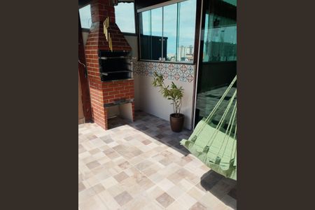 Apartamento à venda com 88m², 2 quartos e 1 vaga Apartamento à venda com 88m², 2 quartos e 1 vagaÁrea externa