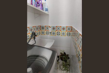 Apartamento à venda com 88m², 2 quartos e 1 vaga Apartamento à venda com 88m², 2 quartos e 1 vagaÁrea de serviço