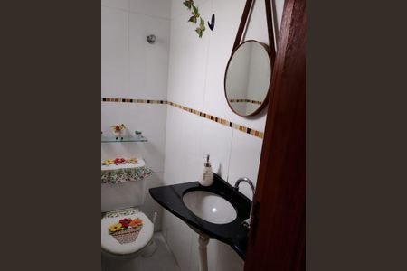 Apartamento à venda com 88m², 2 quartos e 1 vaga Apartamento à venda com 88m², 2 quartos e 1 vagaBanheiro
