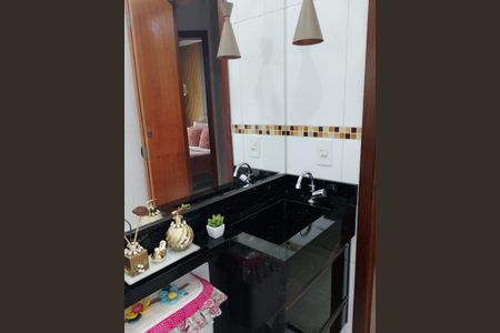 Apartamento à venda com 88m², 2 quartos e 1 vaga Apartamento à venda com 88m², 2 quartos e 1 vagaBanheiro