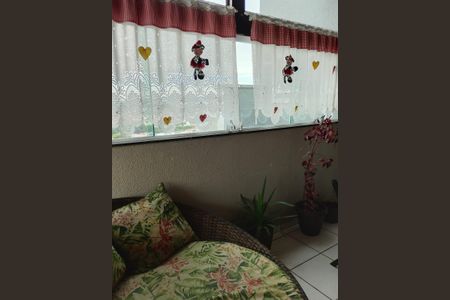 Apartamento à venda com 88m², 2 quartos e 1 vaga Apartamento à venda com 88m², 2 quartos e 1 vagaVaranda