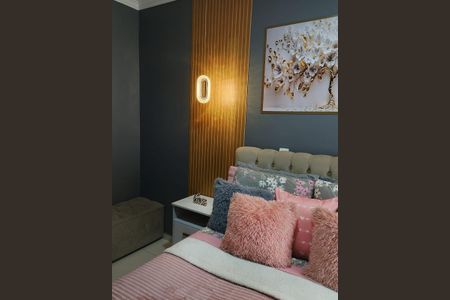 Apartamento à venda com 88m², 2 quartos e 1 vaga