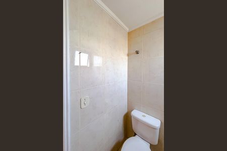 Apartamento para alugar com 57m², 1 quarto e 1 vagaBanheiro da Suíte