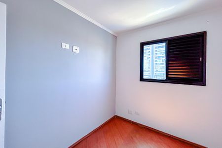 Apartamento para alugar com 57m², 1 quarto e 1 vagaQuarto 1