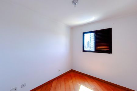 Apartamento para alugar com 57m², 1 quarto e 1 vagaQuarto 2 - Suíte