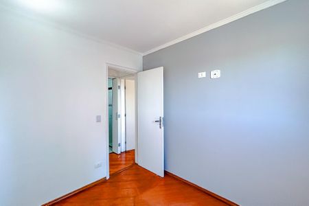 Apartamento para alugar com 57m², 1 quarto e 1 vagaQuarto 1