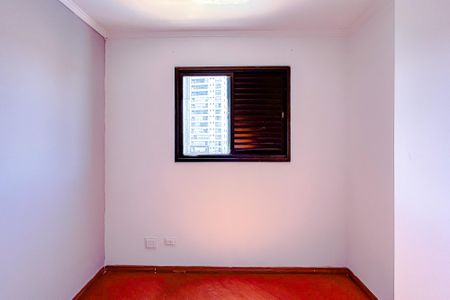 Apartamento para alugar com 57m², 1 quarto e 1 vagaQuarto 1