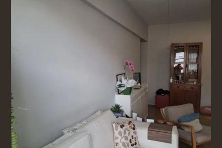 Apartamento à venda com 2 quartos, 80m² em Botafogo, Rio de Janeiro