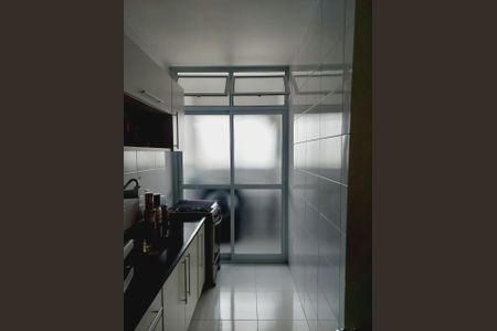 Apartamento à venda com 1 quarto, 50m² em Cambuí, Campinas