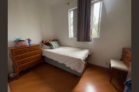 Apartamento à venda com 2 quartos, 60m² em Jardim Textil, São Paulo