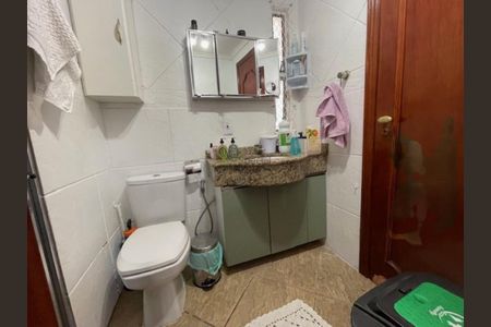 Apartamento à venda com 2 quartos, 60m² em Jardim Textil, São Paulo
